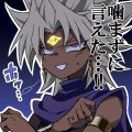 Profilbild Wolfi_Dracon, Avatar