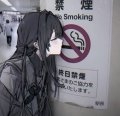 Profilbild Naaru, Avatar