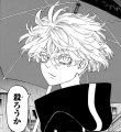 Profilbild Tyler2211, Avatar