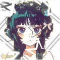 Profilbild Aniwischis099, Avatar