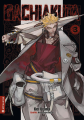 Powermann Avatar, Powermann Profilbild